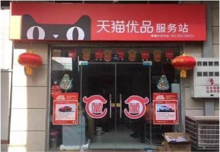甘泉门头就是吸引顾客进店的第一把钩子