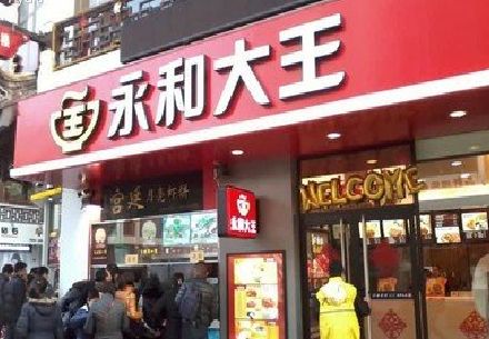 甘泉餐厅门头设计的注意事项