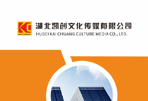 甘泉如何做网站推广？