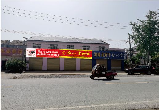 甘泉广告牌制作要注意什么才能避免被整改？