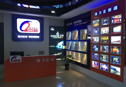 甘泉整体显示屏店招的作用。