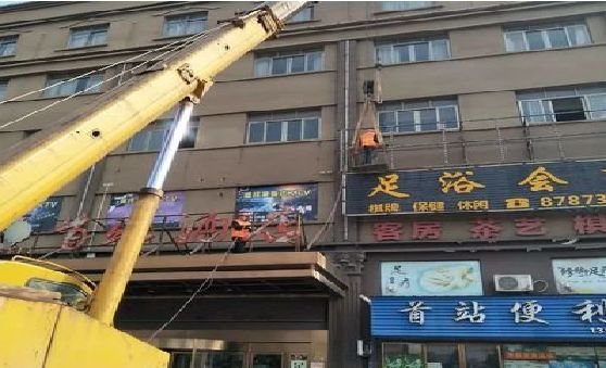 甘泉安装较高的门店招牌有什么好的方法？