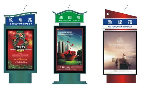 甘泉户外广告灯箱设计的特点。