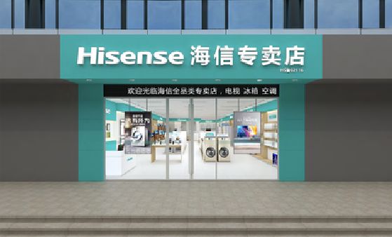 甘泉如何加强专卖店门头设计品质？