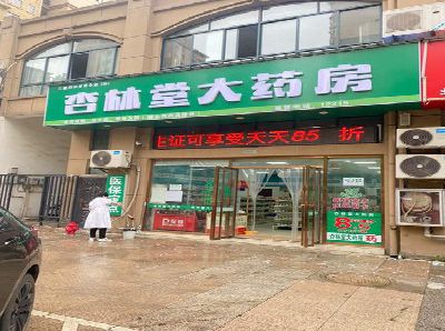 甘泉铝塑板门头招牌的特点。