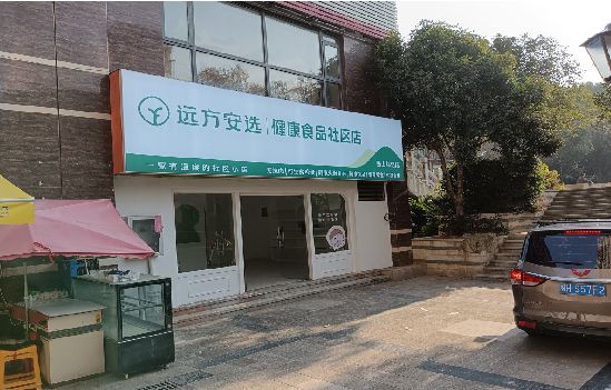 甘泉广告招牌特点详解。