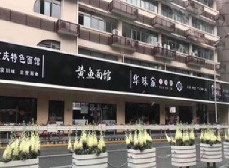 甘泉政府为什么要统一规划店铺招牌？