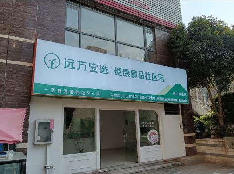 甘泉软膜灯箱的价格设定与哪些因素有关？