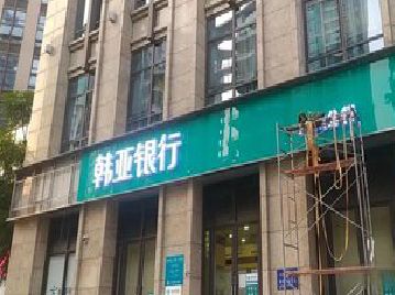 甘泉广告招牌制作工艺有多少？