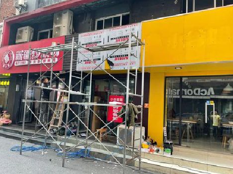 甘泉制作广告招牌如何避免它发黄？