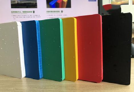 甘泉广告招牌字材料的性能。