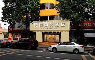 甘泉广告招牌怎么制作利润高些？