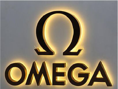 甘泉招牌上的发光字几天可以做好？